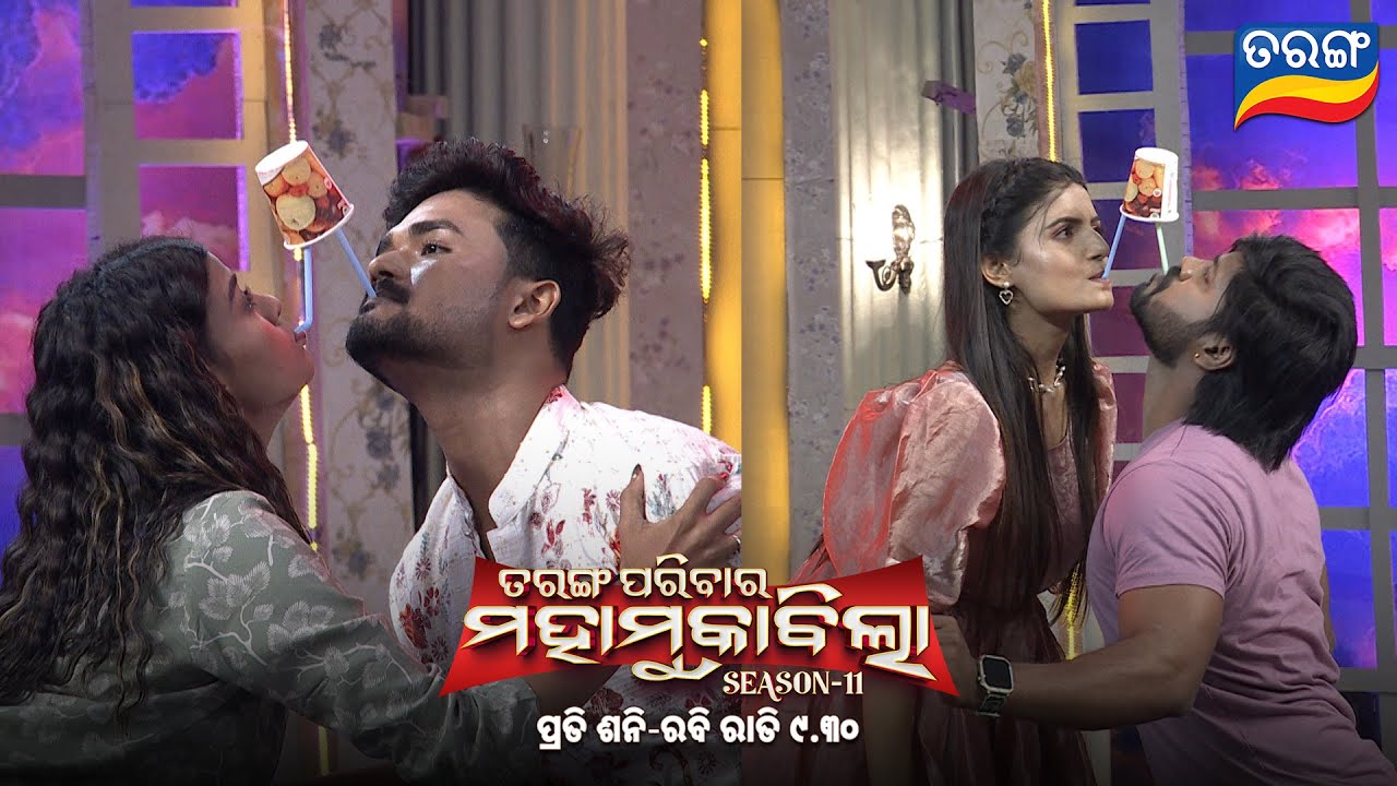Tarang Parivaar Mahamuqabila S11 | Best Scene | Sat - Sun @9:30pm | Tarang Tv | Tarang Plus