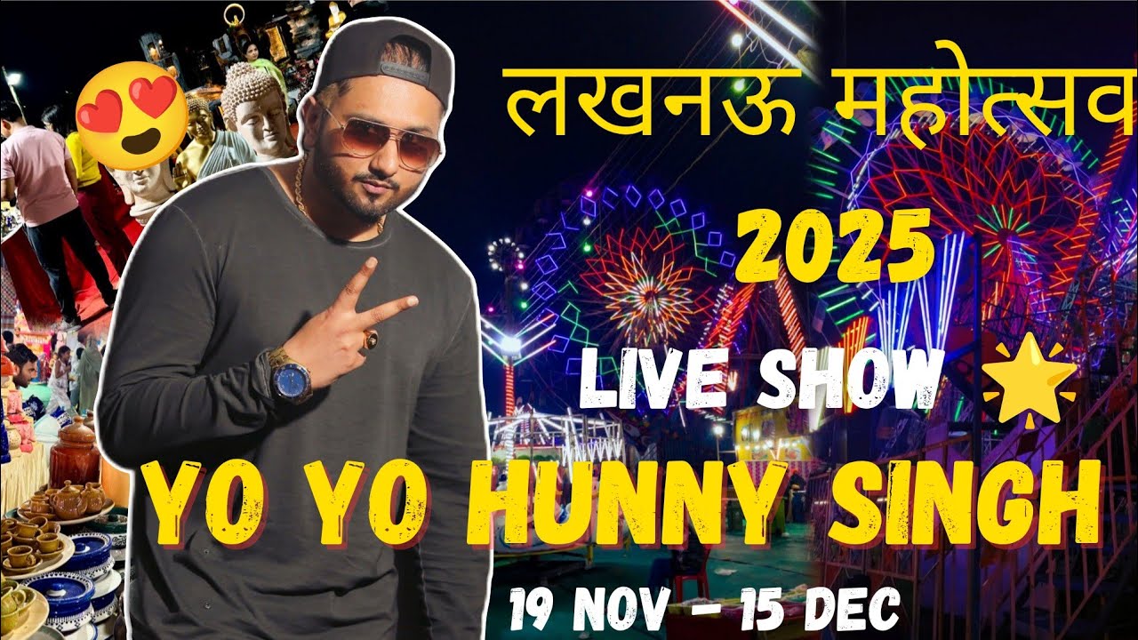 Hindustan Handicraft Festival 2025 | Lucknow Festival 2025 | Biggest Festival | Hunny Singh Live ...