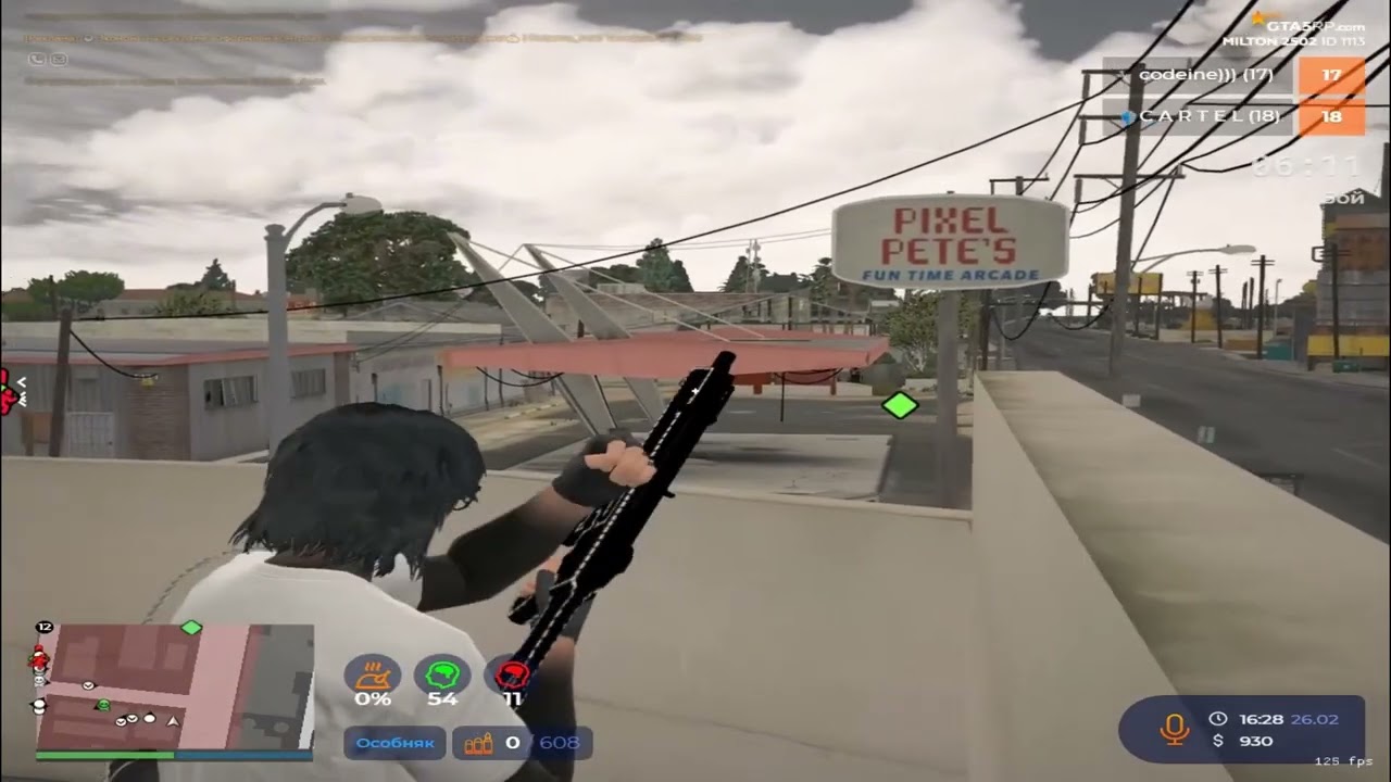 1488 52 67 @GTA5RP