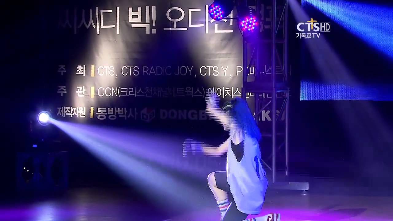제1회 씨씨디점프 본선 클립영상! [본선참가팀. 윤다솔]