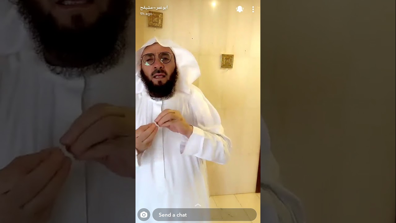 كيف نحمد الله تعالى 💖 #المشيقح