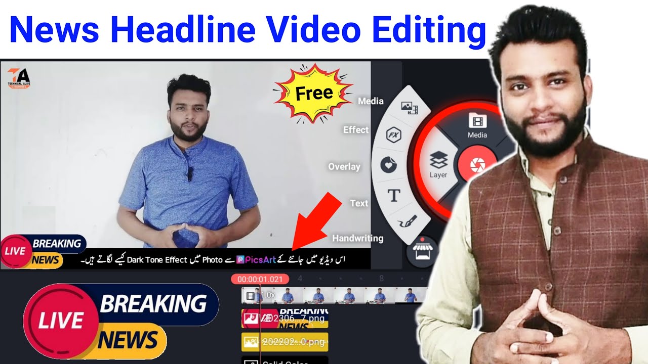 Video EDITING Kaise Kare | Headline News Video Editing | YouTube Video EDITING Kaise Kare