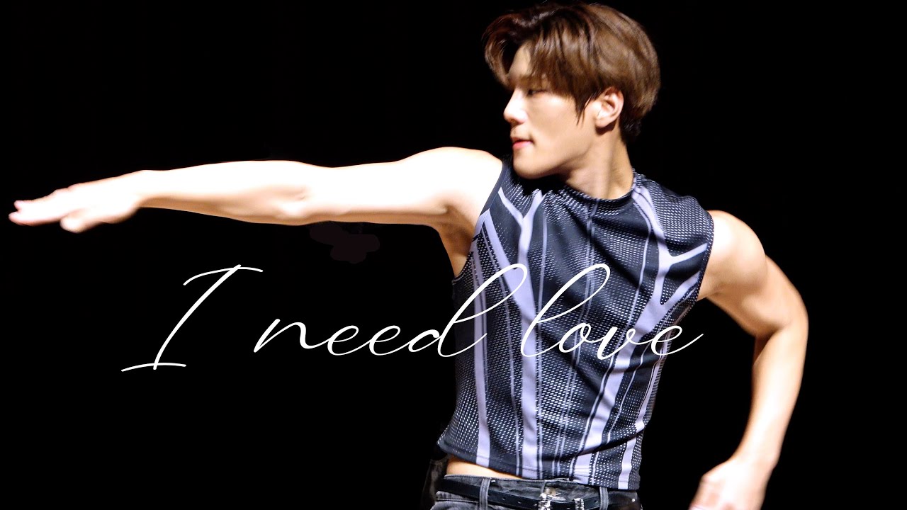 230730  다크비 DKB I NEED LOVE 준서 JUNSEO FOCUS