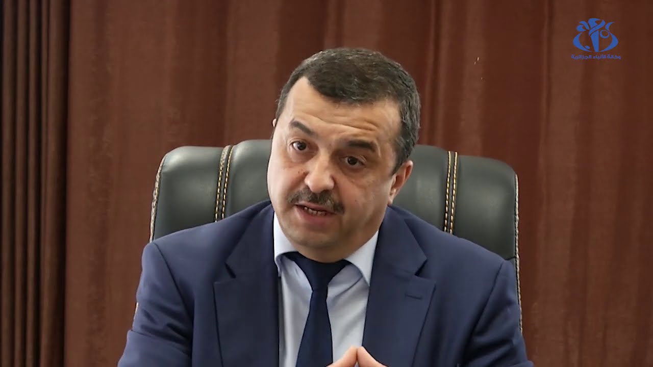وزير المناجم في حوار خاص لـ وأج
