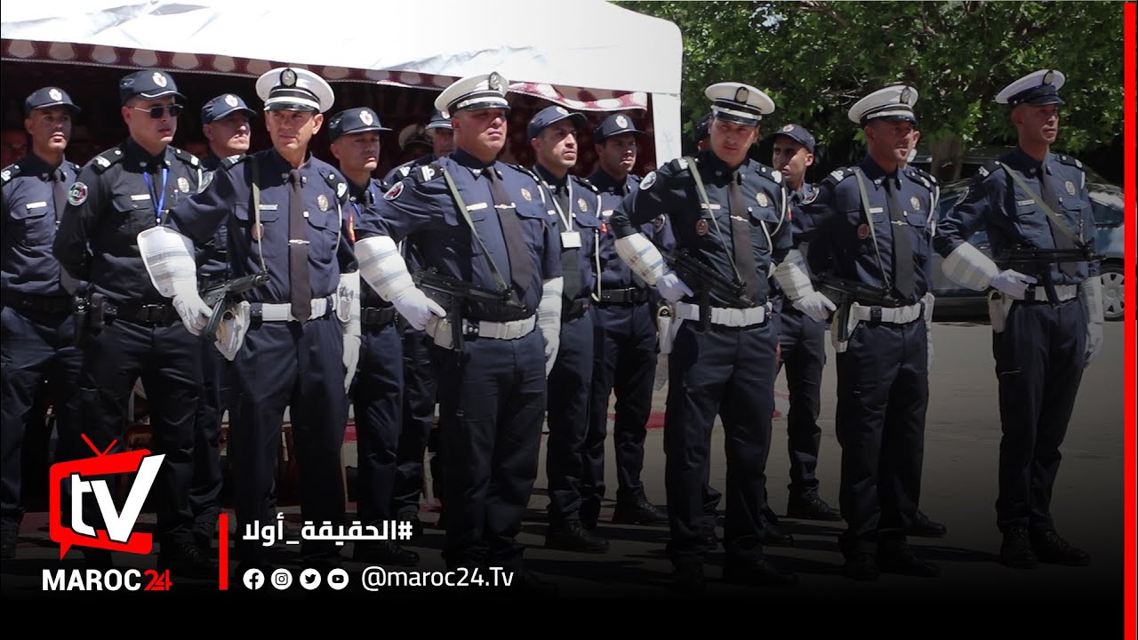 الحاجب.. المنطقة الإقليمية للأمن الوطني تُخلد ذكرى التأسيس
