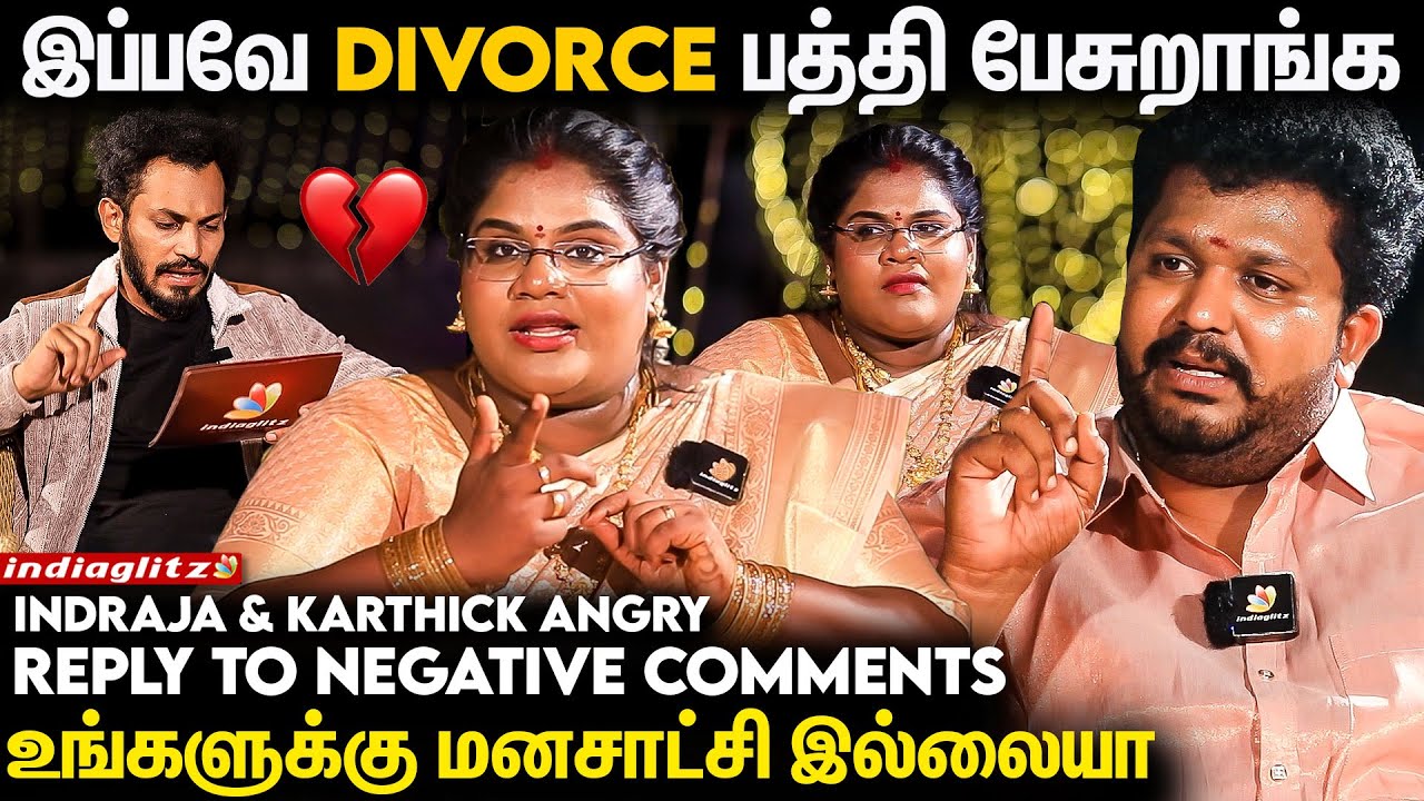 Robo Shankar Black Money வச்சு பண்ண கல்யாணமா? 😡 கடுப்பான Indraja & karthick | Reply to Negativity