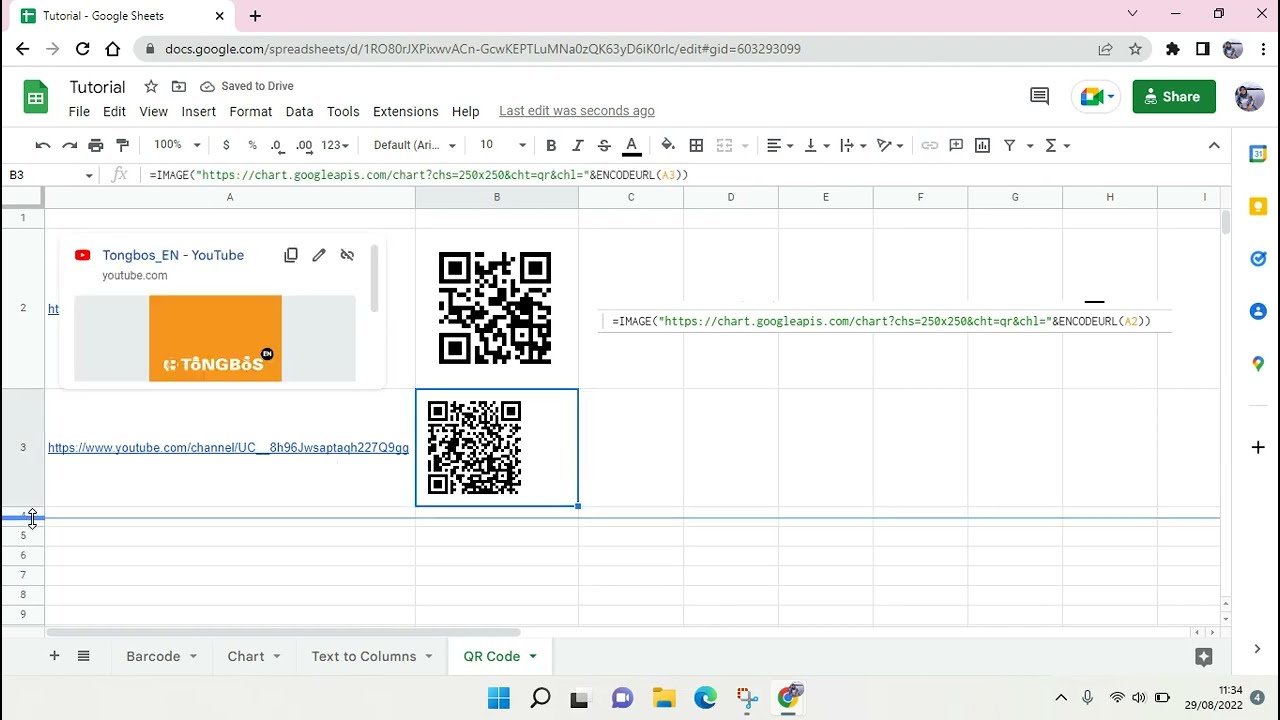 How to Create QR Code in Google Sheets