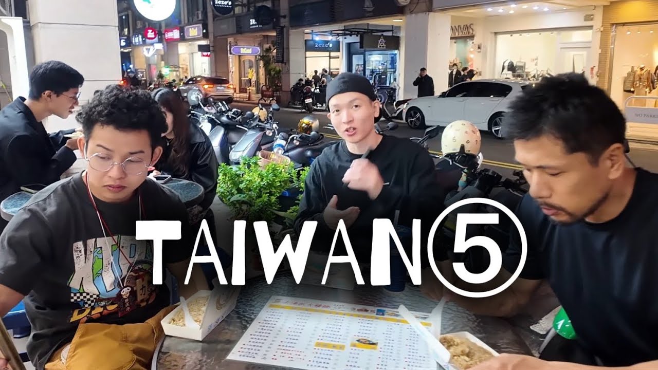 台湾Vlog⑤大会１日目後の観光&振り返り。