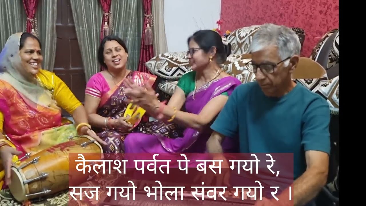 Mahadev Bhajan (With LYRICS) | सज गयो भोला संवर गयो रे @SejalBhajans  #harharmahadev