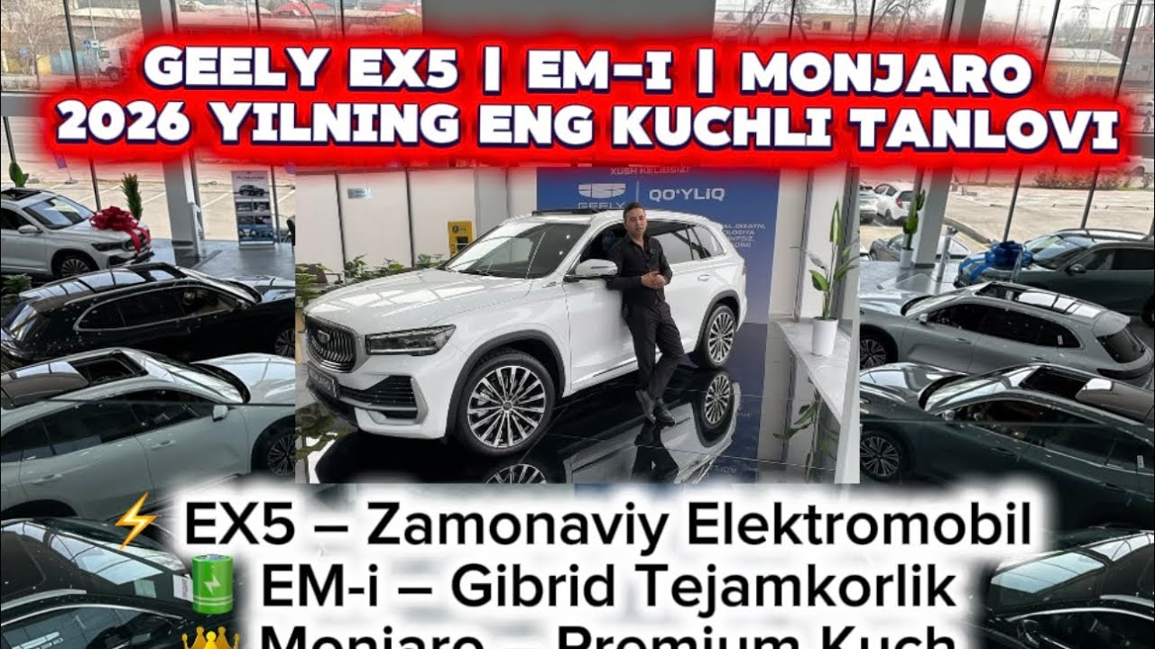 😱Geely yana bozorni egallayaptimi? EX5, EM-i, Monjaro bir joyda!