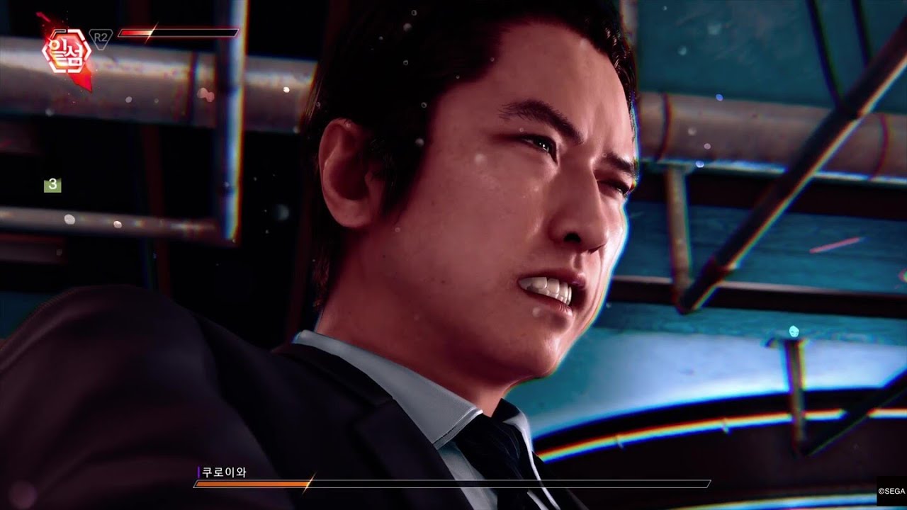 [Judgment] Kuroiwa And TIGER DROP (EX HARD, No Damage)