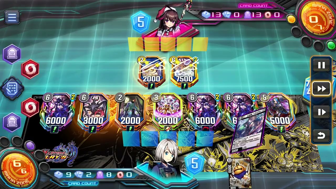 魔導具　自爆 #デュエプレ初心者