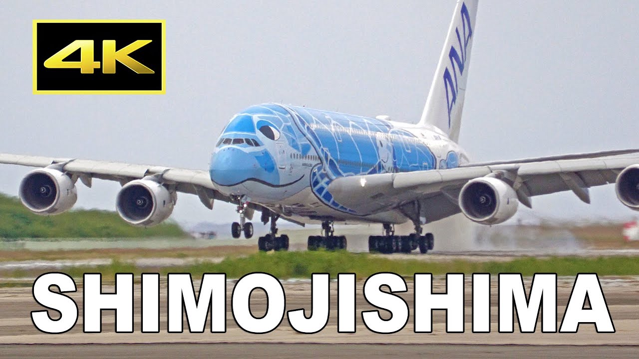 [4K] ANA A380 Landing at Shimojishima Airport on October 30, 2021 / 下地島空港 フライングホヌ