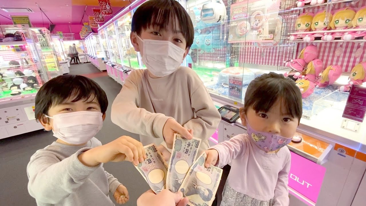 【ママの指示にらんちゃんブチギレ】クレーンゲーム 1000円チャレンジしたら無限チャレンジになった＞＜