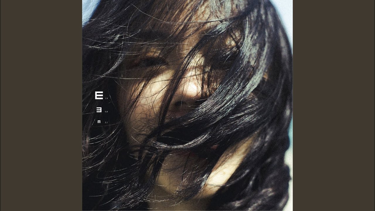 Eeyo