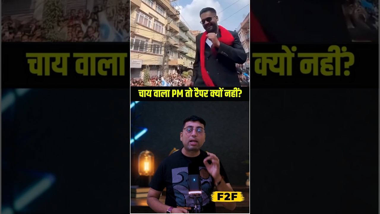 Balen Shah vs System #shorts
