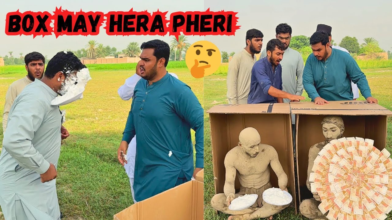 Box May Hera Pheri 🤯🤯