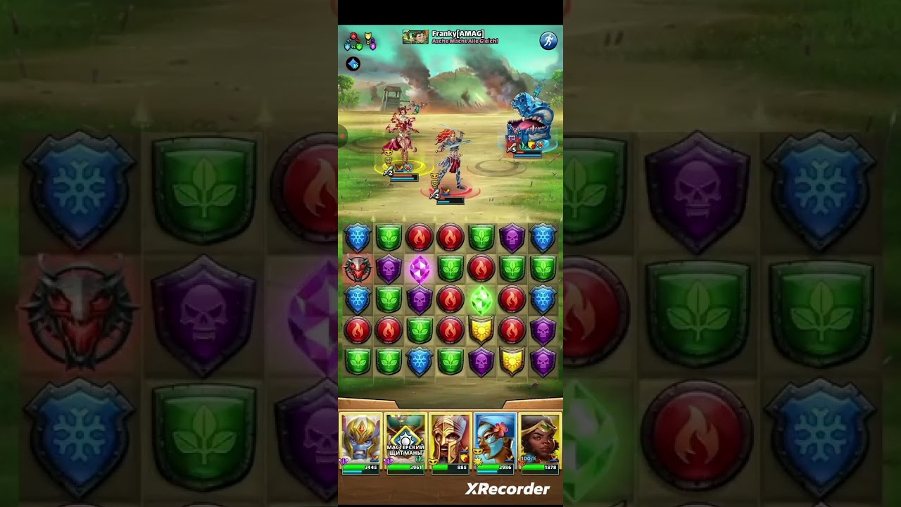 #8 ВОЙНА ОБ ДИКИЙ МАК [ДМ] vs AscheMachtAlleGleich!