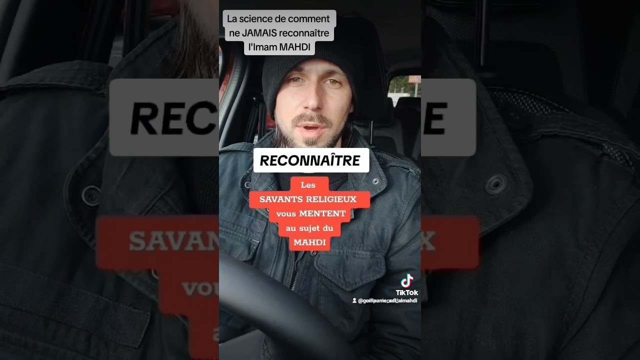 Les savants sont les ennemis du Mahdi