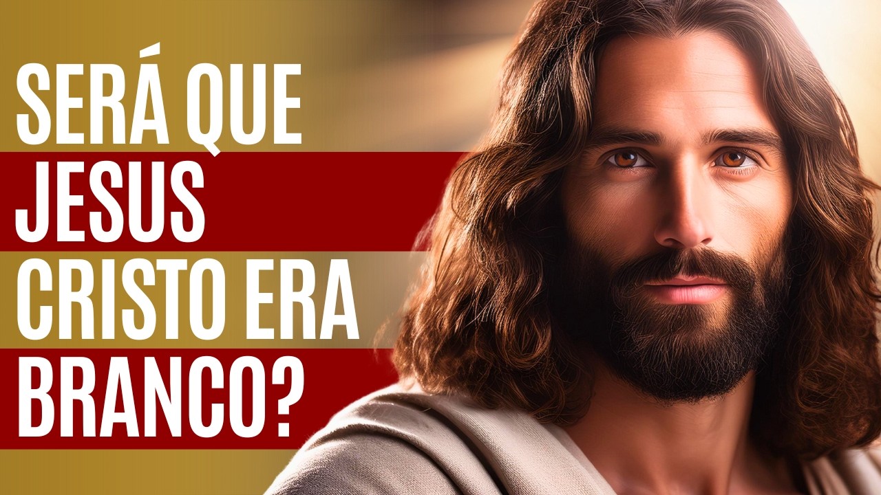 As origens da Imagem de 