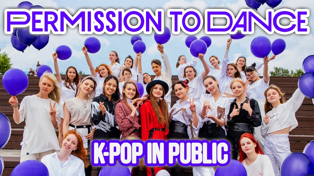 [K-POP IN PUBLIC] [ONE TAKE] BTS (방탄소년단) 'Permission to Dance' dance cover by LUMINANCE