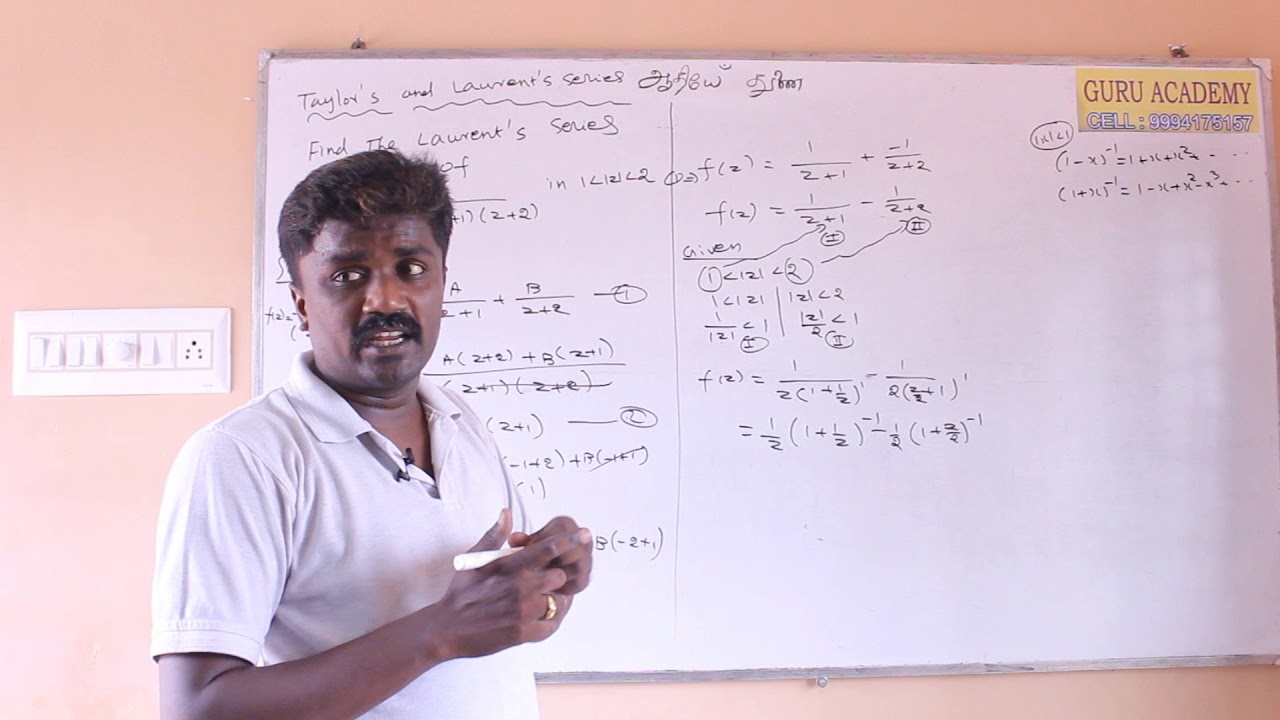 Simple Method inTaylor's and laurents series (TYPE I) Complex integration