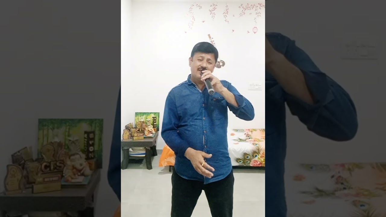 Hai apana dil to awara 