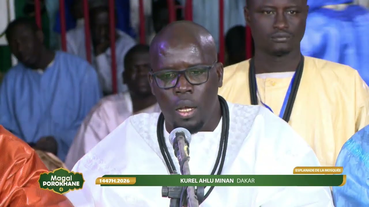 Mawahibou Kourel 1 Daara Ahloul Minane Dakar Magal Porokhane 2026