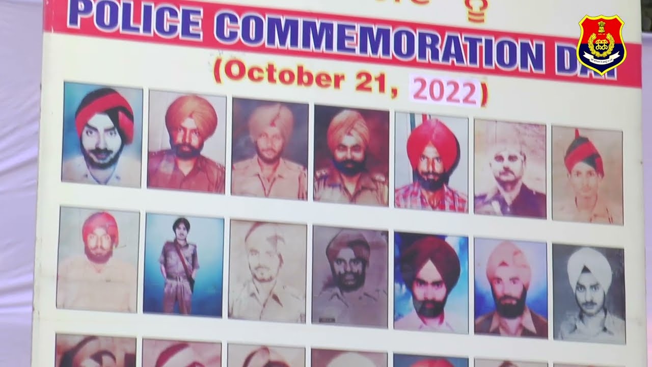 POLICE COMMEMORATION DAY 2022  | DISTRICT HOSHIARPUR POLICE