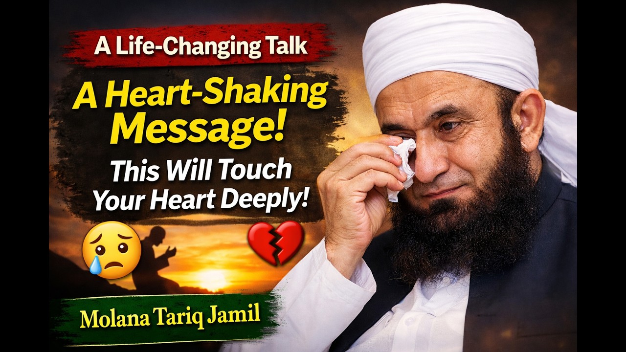 Molana Tariq Jamil Emotional Bayan 😢 Dil Ko Hila Dene Wali Baat 💔 #shorts #islam #bayan #viral