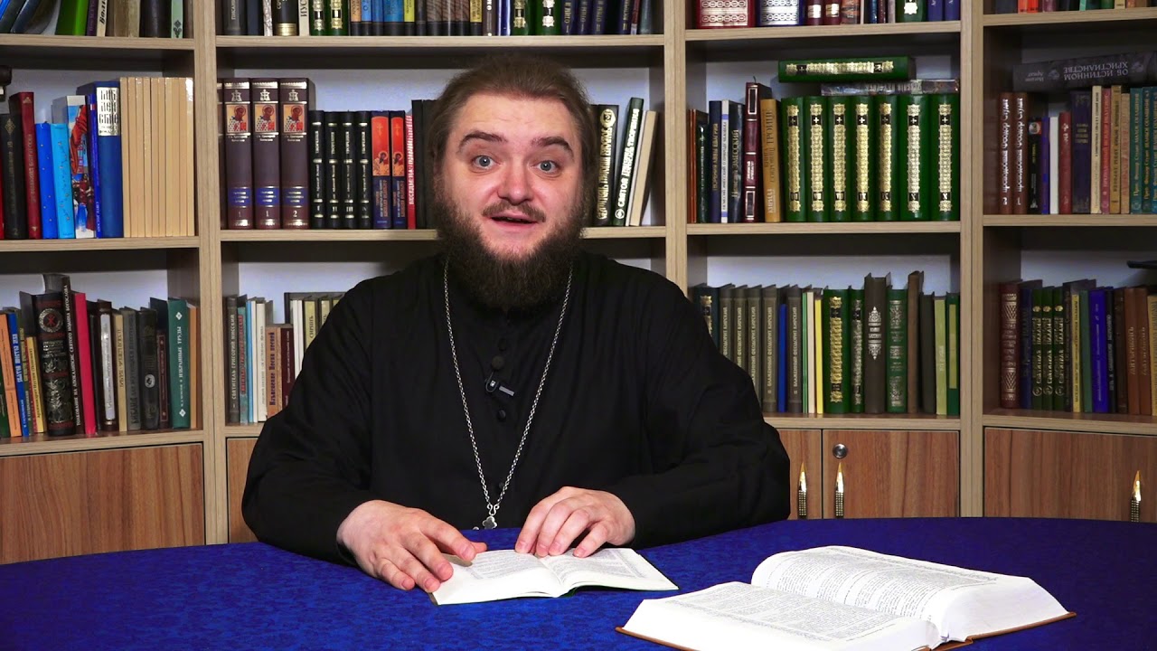Грешные ингредиенты
