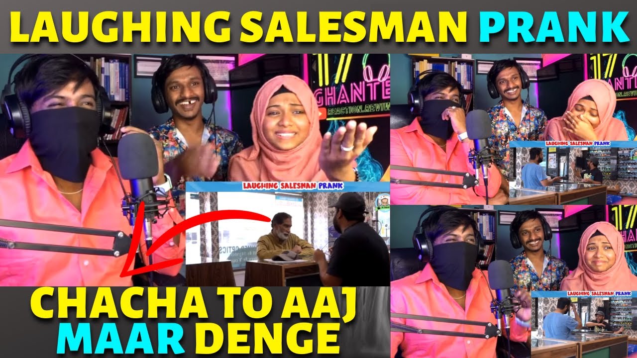 LAUGHING SALESMAN PRANK | By Nadir Ali in | P4 Pakao | 2023 | Reaction