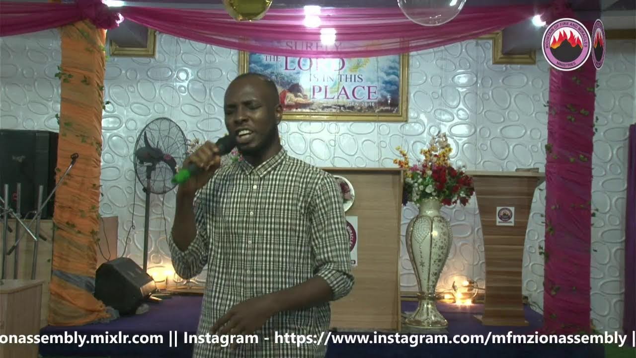 BIBLE STUDY || LAGOS REGION 209  (17 || 02 || 2026)