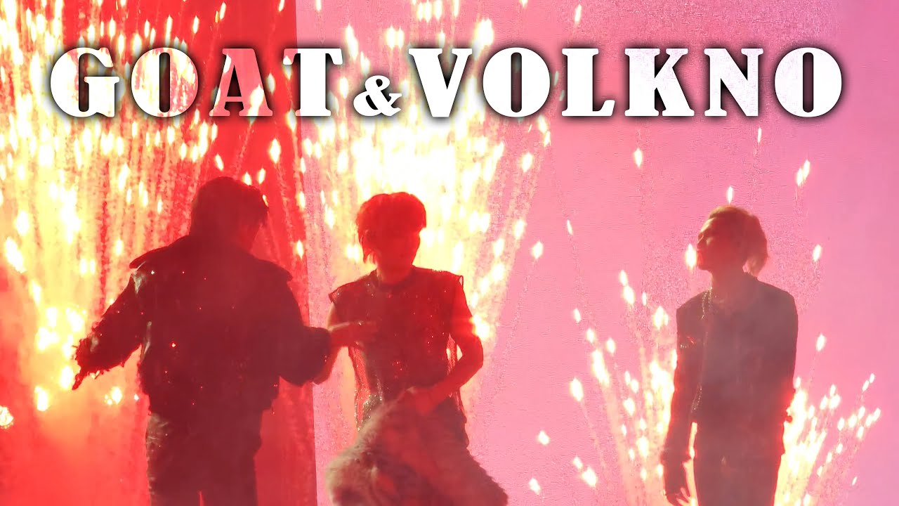 [ 4K ] 231216 TREASURE - G.O.A.T + ‎VolKno (CHOI HYUN SUK x YOSHI x HARUTO Unit)｜CONCERT [REBOOT]
