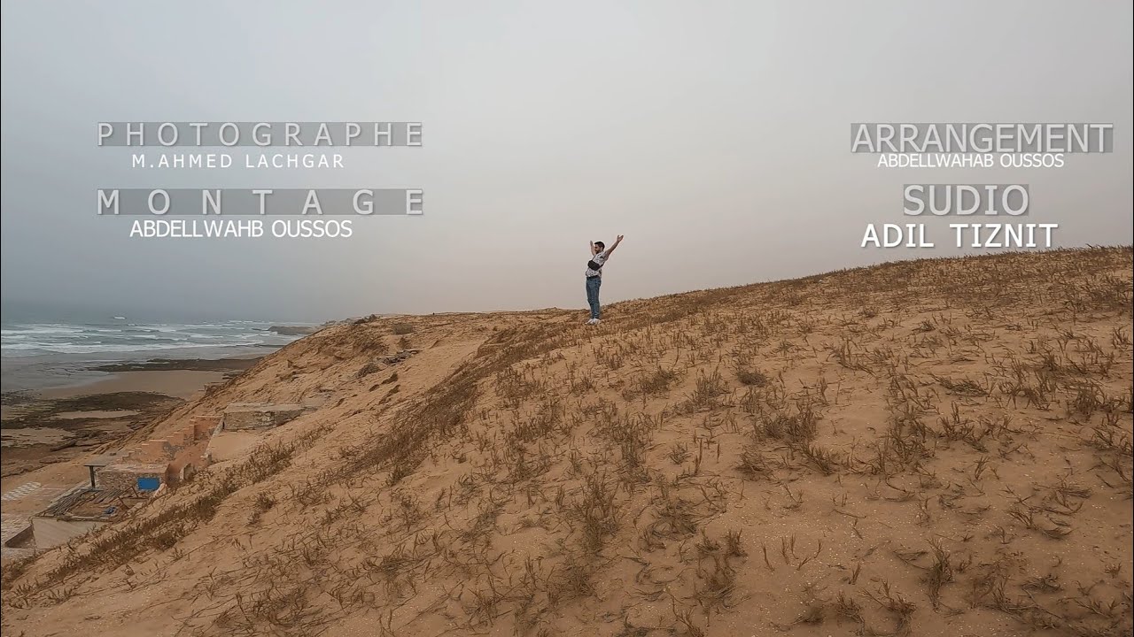 Abdellwahab Oussos _  Ihdik Lah (Officiel Music Video)