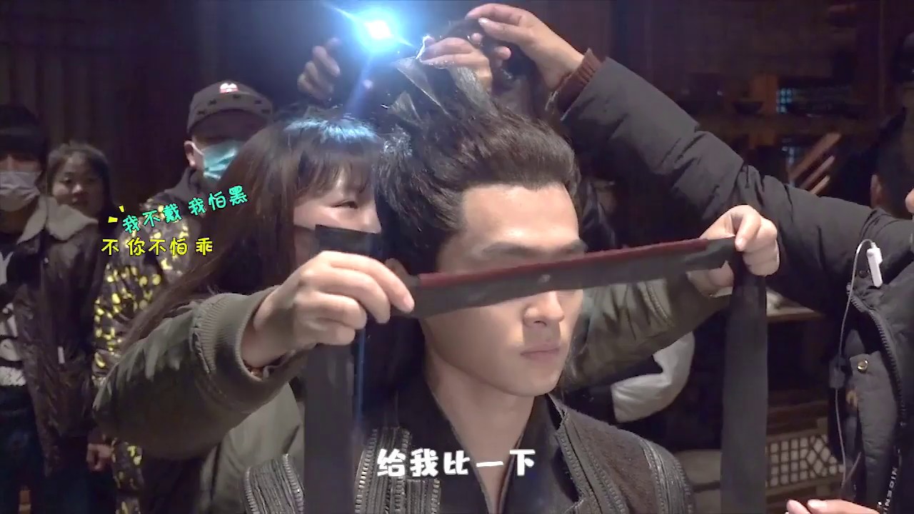【精彩花絮】庆余年 Joy of life：五竹眼罩下的秘密，范闲在岳父家有惊人发现！