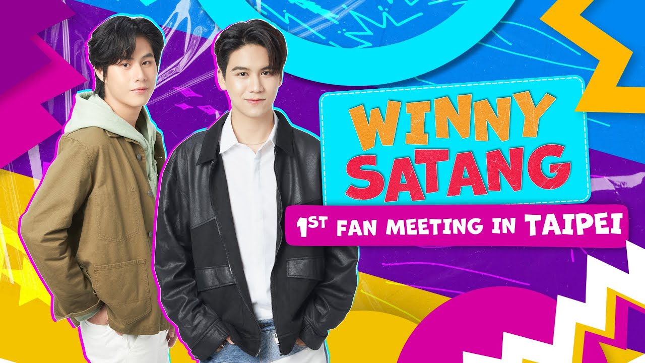 [Eng Sub] Winny - Satang 1st  Fan Meeting in Taipei