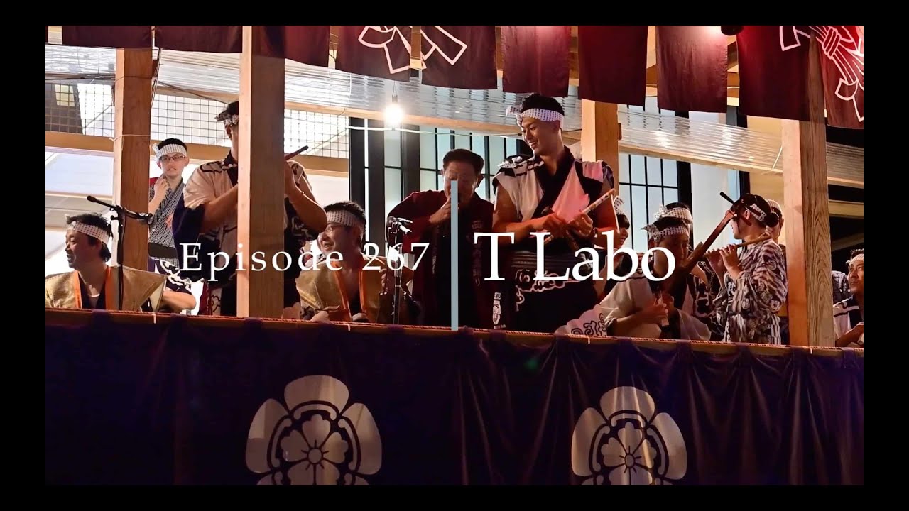 2025年8月　秋田県・羽後町「西馬音内盆踊り」最終日の様子　＃西馬音内盆踊り　＃羽後町　＃秋田県　＃盆踊り