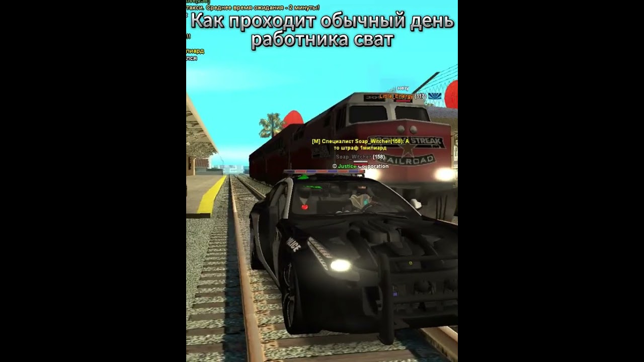 Ну что поделать то??? 