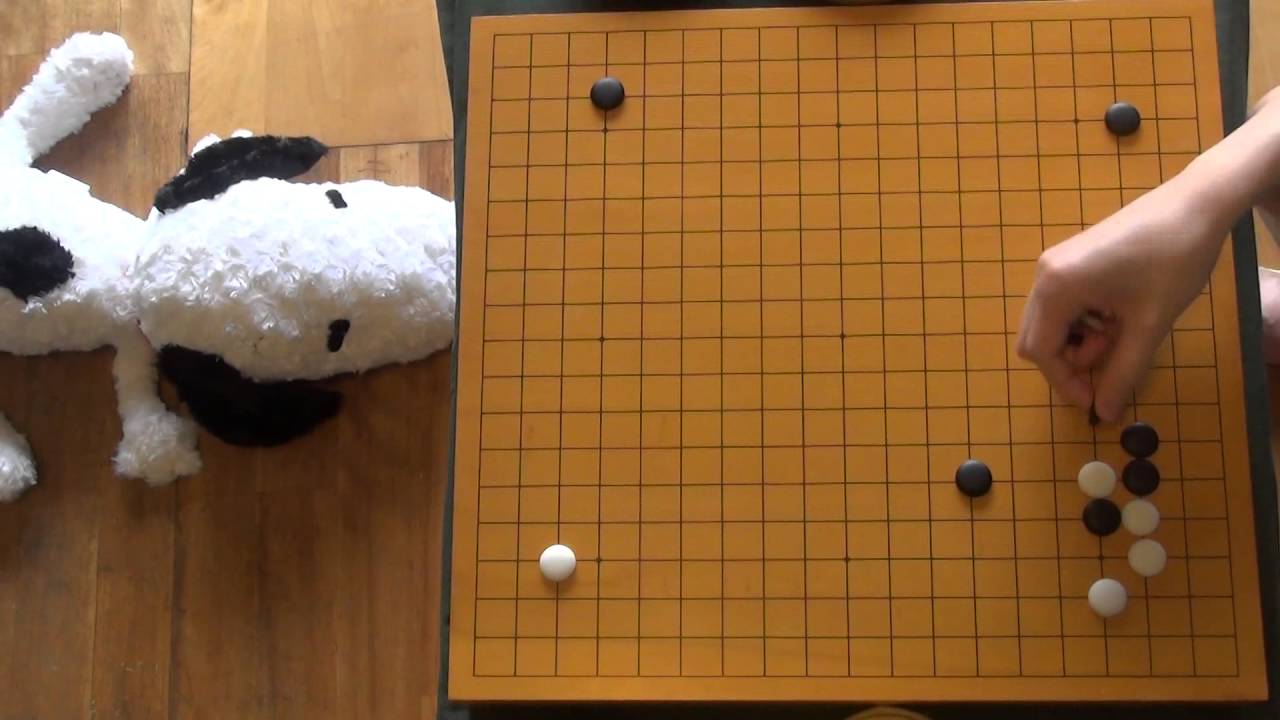 看完升一級 第五集