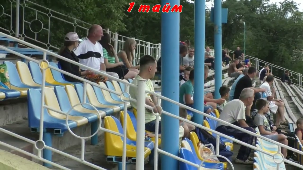 Футбольний матч між командами зони 