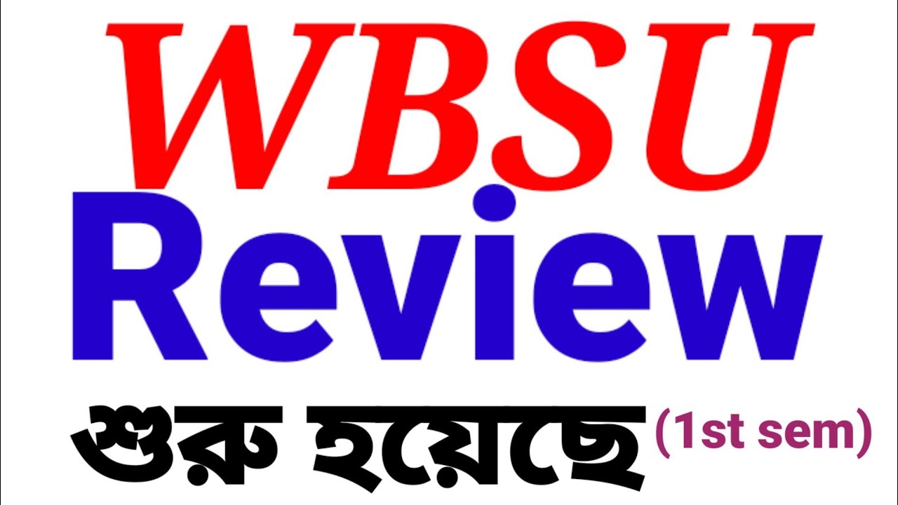 wbsu review notice published/wb college exam update /college supplementary exam 2023/semester result