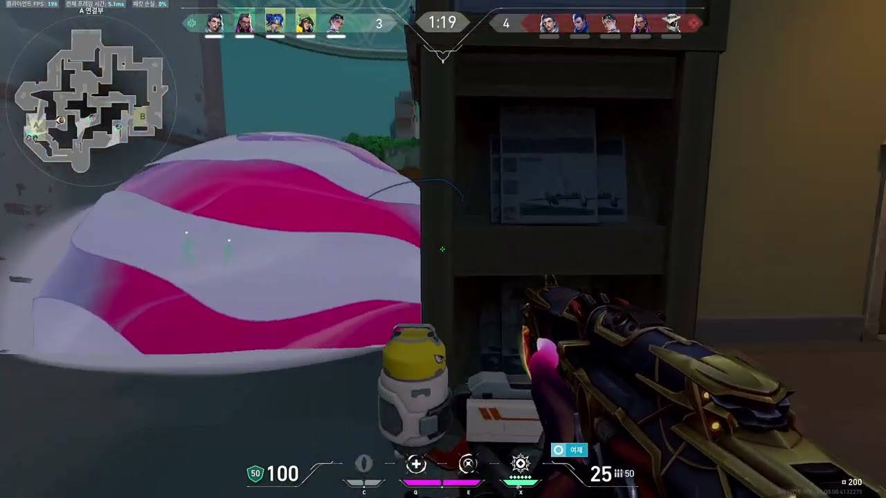 2026 01 09 18 58 09