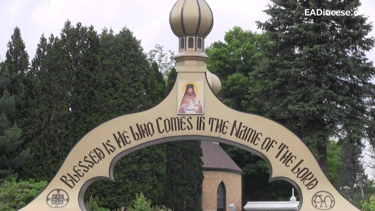 Strength in Unity - A Documentary of the 2012 Memorial Day PIlgrimage to St. Tikhon's