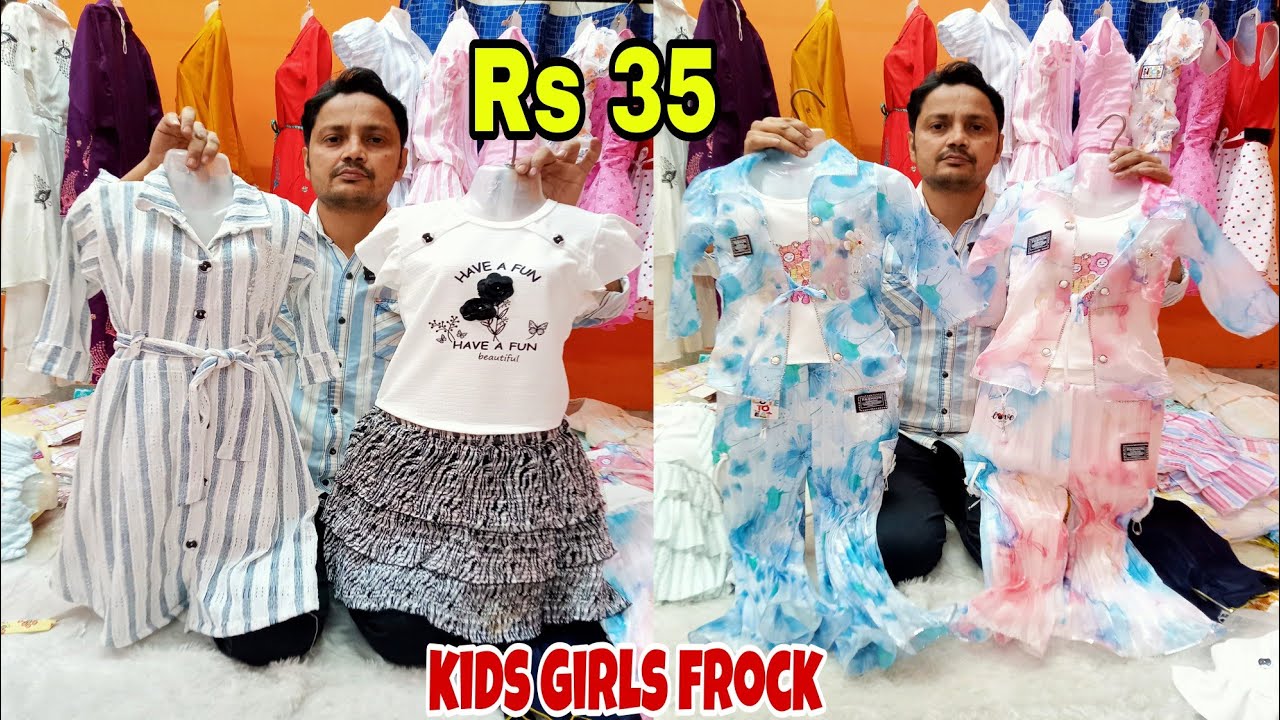 Eid collection kids girls frock manufacturer Kolkata metiaburz haat 