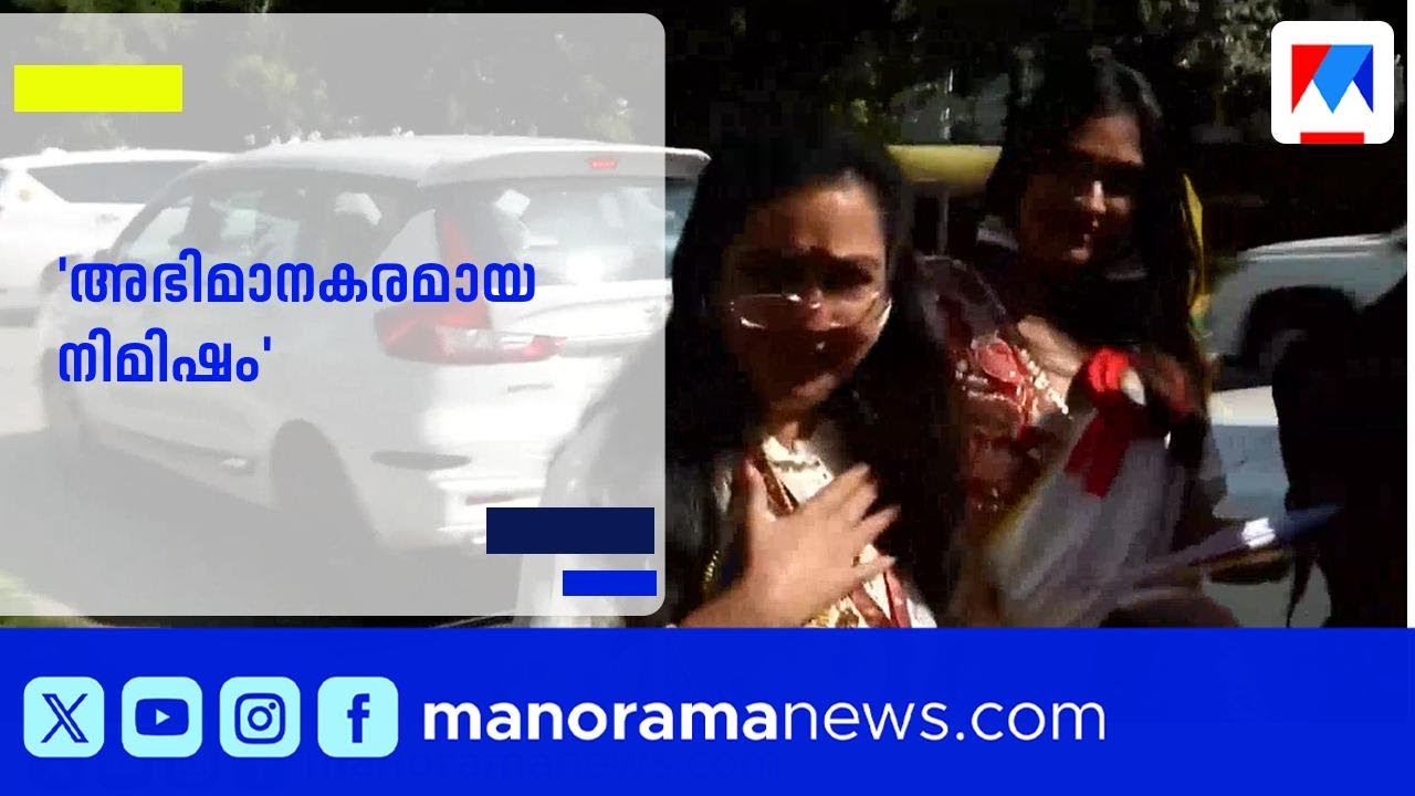 ദാദാസാഹേബ് ഫാൽക്കെ പുരസ്കാരം മോഹൻലാലിന്; ദേശീയ പുരസ്കാര വിതരണം ഇന്ന്  | mohanlal