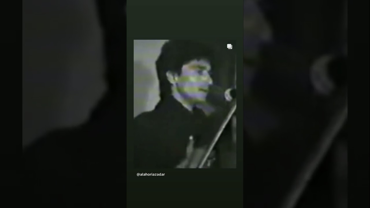 Nadeem sarwar old noha 1986 