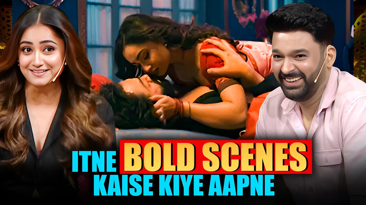 Aasharam Web Series Bold Actress Tridha Choudhury के साथ Kapil Sharma ने किया Flirt | TKSS S2