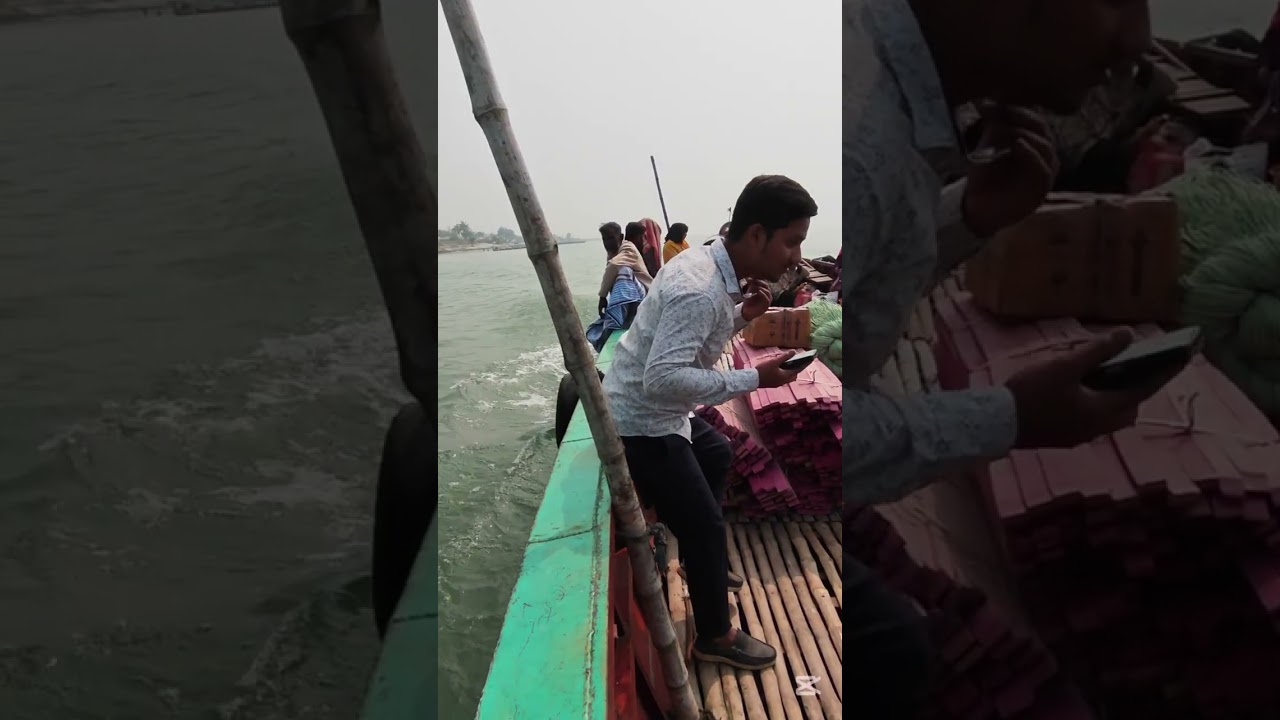 বালিগাও ডহরি হয়ে চিডারচর (সীডল্যান্ড)। 