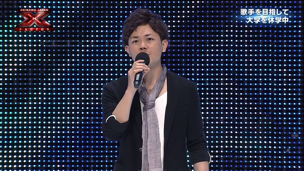 大城貴史 Takafumi Oshiro STAGE2 - X Factor Okinawa Japan